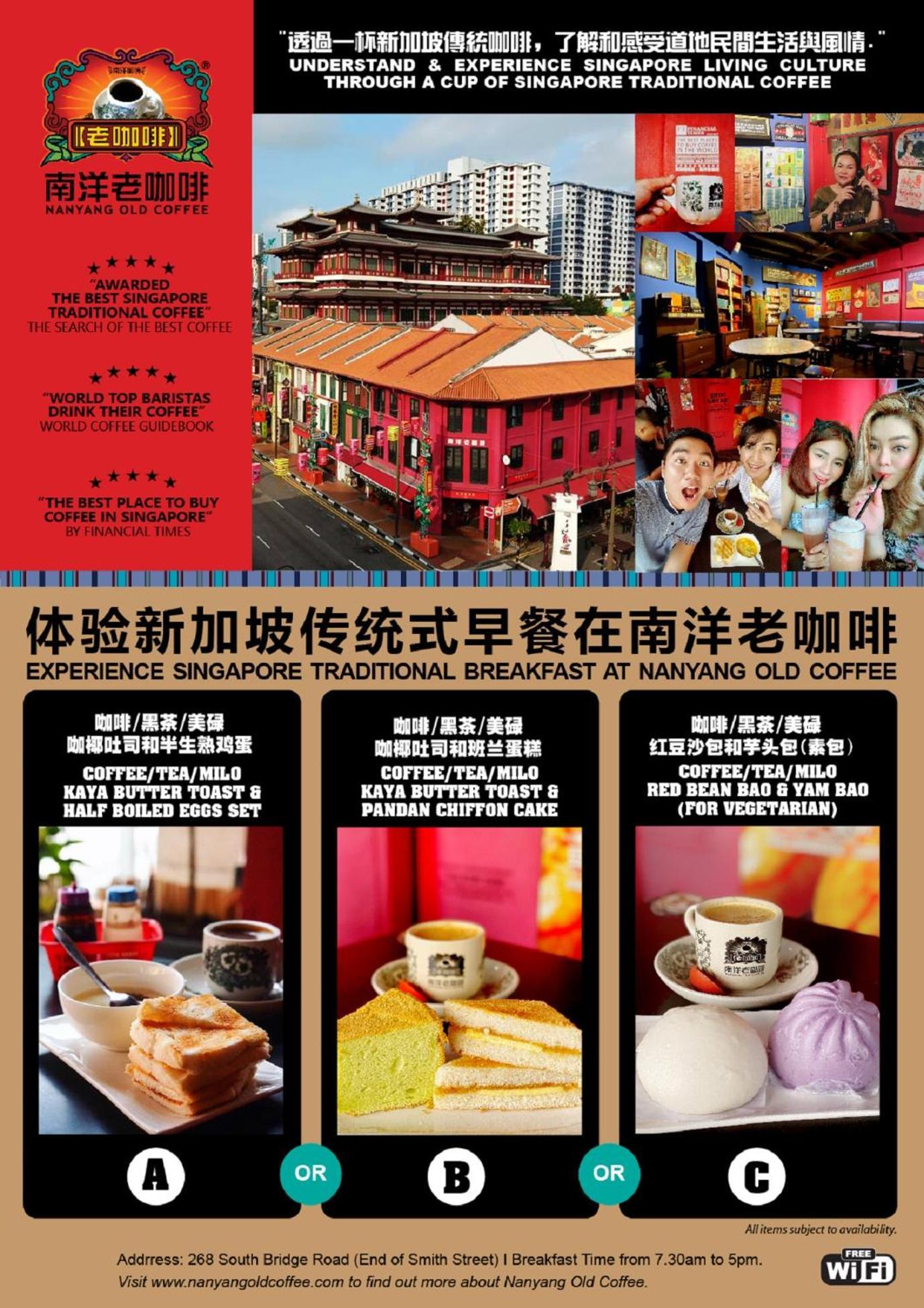 St Signature Chinatown Singapore Esterno foto
