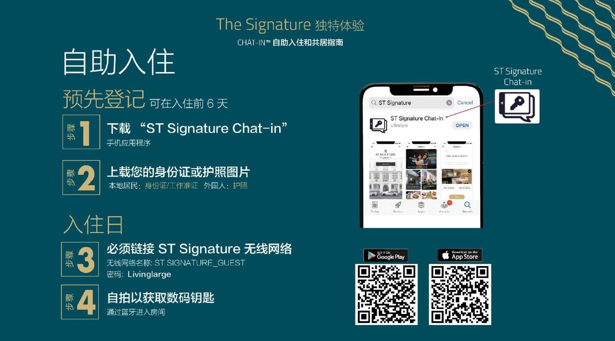 St Signature Chinatown Singapore Esterno foto